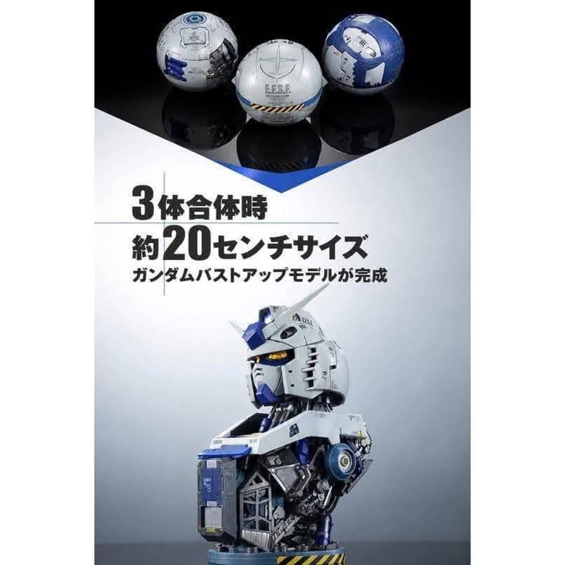(pre order item) (訂金)Exceed Model Trinity 機動戰士高達 胸像 TRINITY RX-78-3 G3