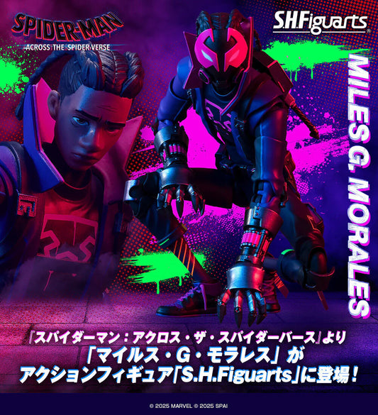 [SHF] 蜘蛛俠 (麥爾斯·G·莫拉利斯)《蜘蛛俠：飛躍蜘蛛宇宙》