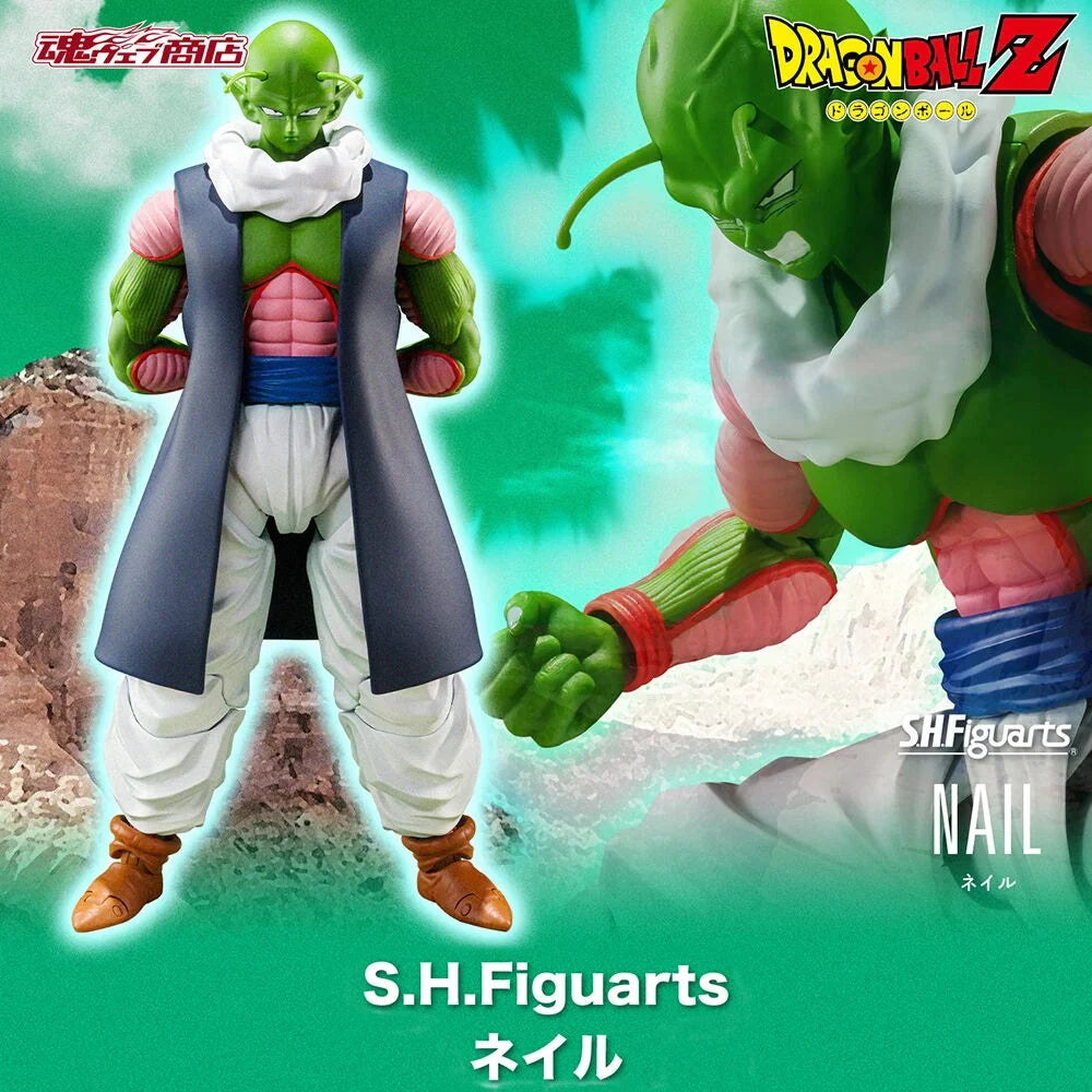 [SHF]《龍珠Z》 尼爾