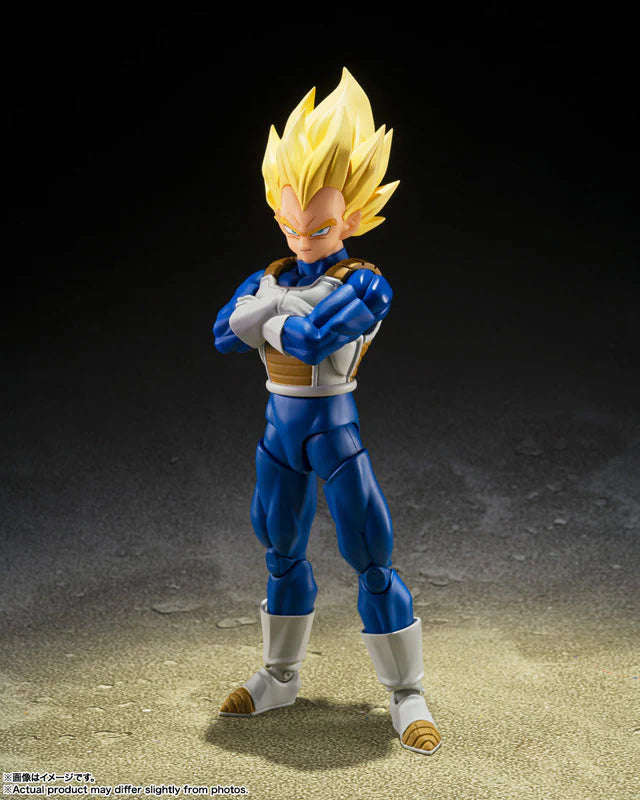 [SHF] 超級撒亞人比達 -危險的驕傲