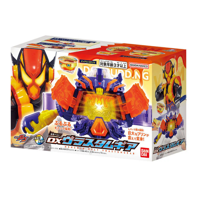 Bandai - DX VRASTUMGEAR