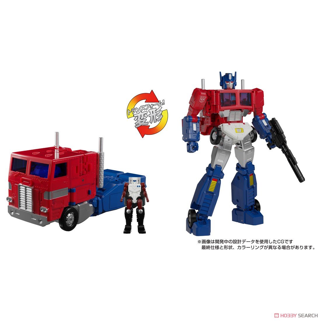 MP-60 Ginrai