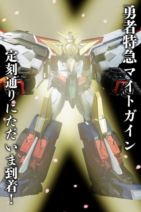 Sentinel - AMAKUNI機神無敵超能加爾