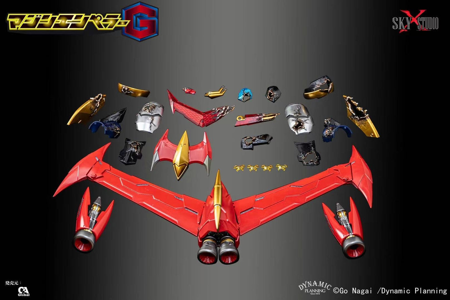 (pre order item) (訂金）SXD-20J MAZIN EMPEROR G JET SCRANDER SET (飛翼套裝)