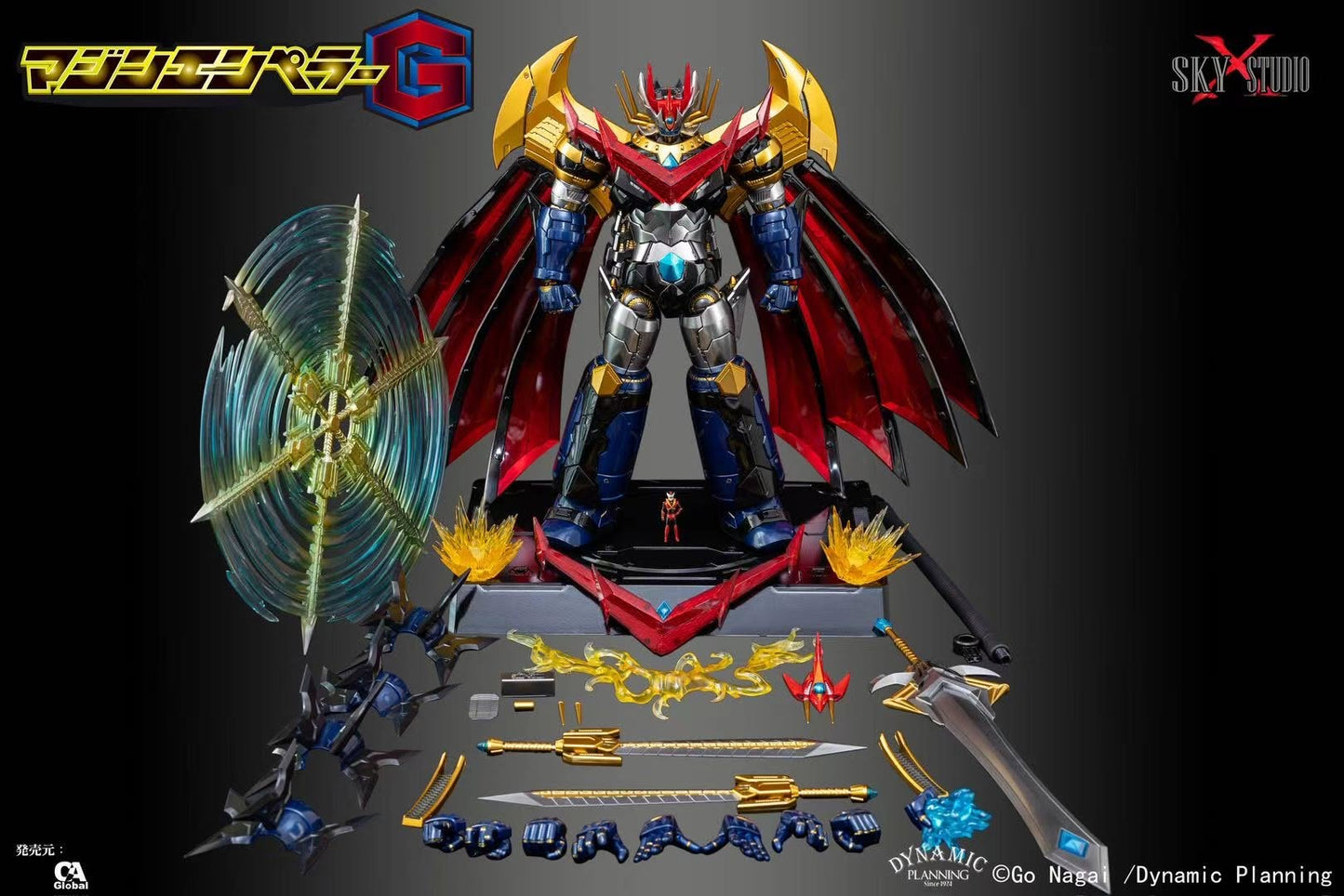 (pre order item) (訂金）SXD-20 MAZIN EMPEROR G