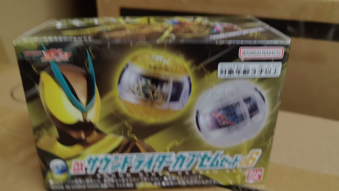 P-BANDAI - [魂SHOP限定] DX 發聲夢境膠囊套裝 06