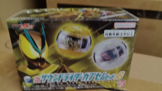 P-BANDAI - [魂SHOP限定] DX 發聲夢境膠囊套裝 06
