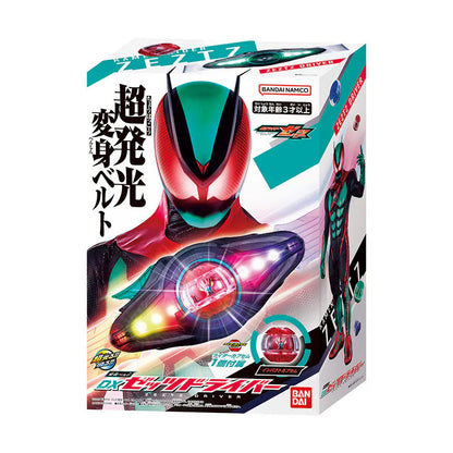 DX ZEZTZ變身腰帶