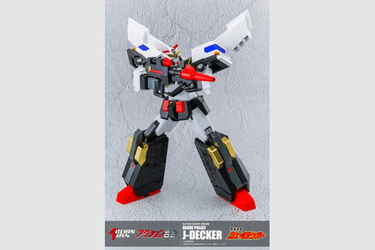 Action合金 勇者警察 J-Decker