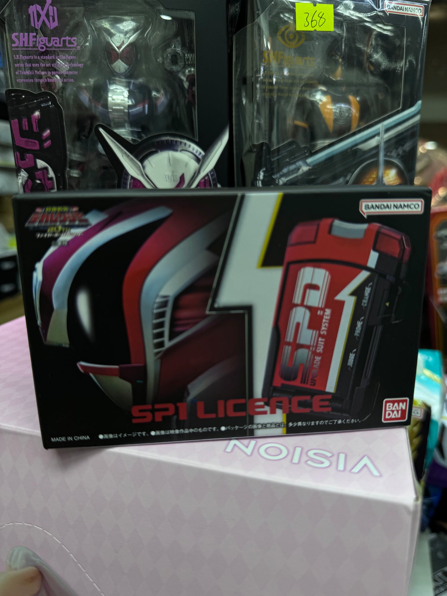 特搜戰隊SP1 LICENSE