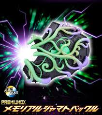 PREMIUM DX 紀念版邪魔徒帶扣