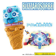 DX 冰暴雪葩菓子獸