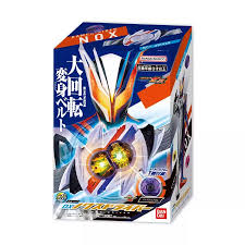 幪面超人Nox DX No.2 變身腰帶