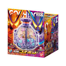 DX GOCHIPOD